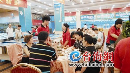 漳州將對餐飲場所剩飯剩菜行為進行處罰