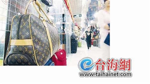 廈門(mén)奢侈品A貨揭底：大多藏身寫(xiě)字樓兩類人最愛(ài)買(mǎi)