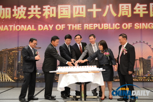 新加坡駐廈門總領館舉辦48周年國慶活動