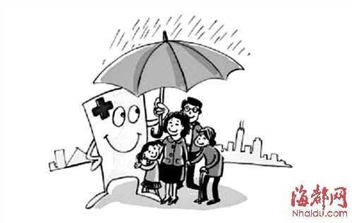 福州城鎮(zhèn)居民可享大病醫(yī)保 20萬(wàn)醫(yī)療費(fèi)或可多5萬(wàn)報(bào)銷