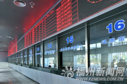 福州新西客站26日投運 短線為主未來增開長途線