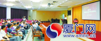 買(mǎi)專(zhuān)利就像逛淘寶 思明首創(chuàng)網(wǎng)上知識(shí)產(chǎn)權(quán)交易平臺(tái)