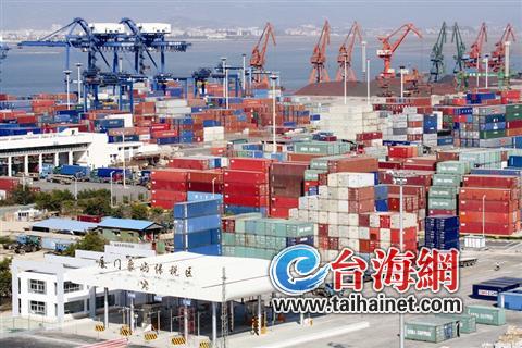 廈門成立“自貿(mào)區(qū)”申報工作組 海滄、象嶼助推