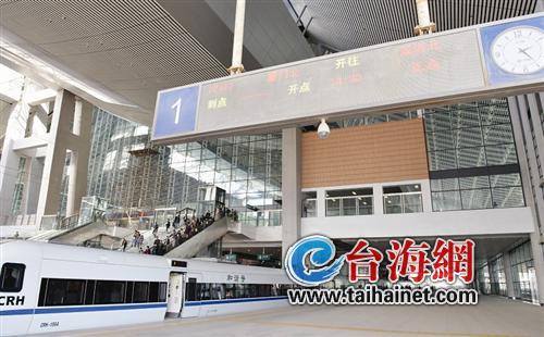 廈深鐵路全線試運(yùn)行將持續(xù)到23日 4小時(shí)11分鐘廈門到深圳