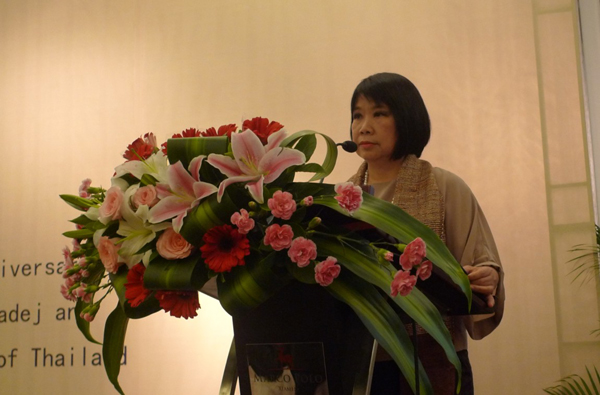 泰國(guó)駐廈門總領(lǐng)事館慶祝泰國(guó)王陛下86周歲華誕