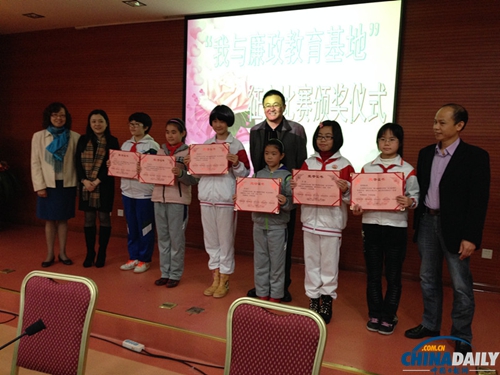 紀(jì)檢監(jiān)察微博群助力思明區(qū)廉政文化建設(shè)