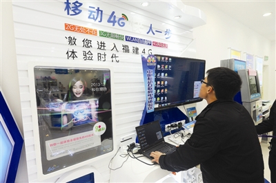 明年上半年，在平潭或可享4G生活