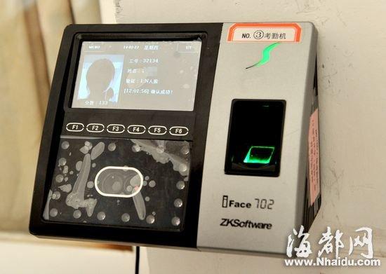 閩江學院用人臉識別機簽到 學生出勤率增高
