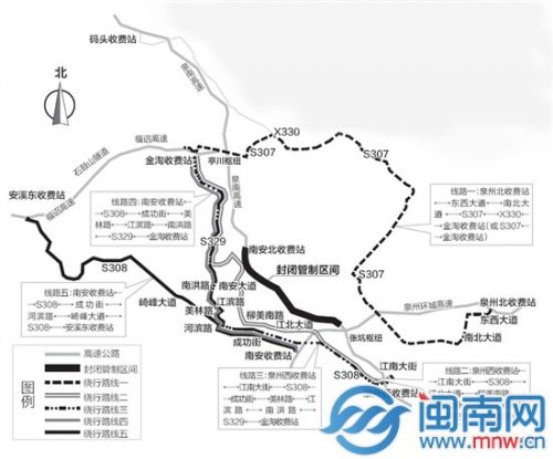 泉三高速11月5日~7日交通管制 4點(diǎn)建議教你繞行