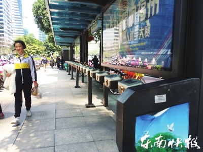 五四路便民自行車站點(diǎn)常借不到車 公司：人手緊缺