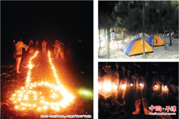 “藍(lán)眼淚”走紅:有人追逐有人守候