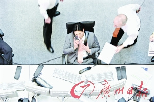 網(wǎng)傳白領最累城市排行榜:廣州白領累過北京上海