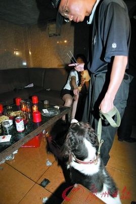 廣東佛山禪城規(guī)定桑拿師統(tǒng)一著運動服禁低胸裝