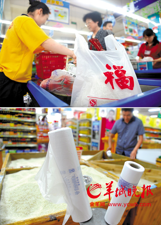 東莞市內(nèi)塑料袋依然興旺連年