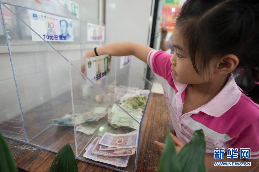 肇慶：自助素食餐廳 付款全靠自覺(jué)