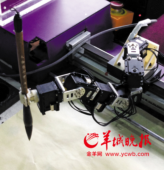 廣東科技創(chuàng)新大會(huì)昨召開(kāi)深圳為創(chuàng)客留足席位