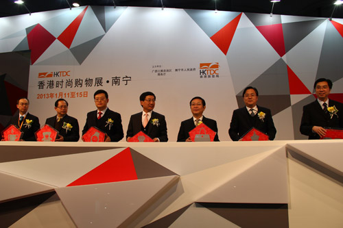 香港時(shí)尚購(gòu)物展南寧站今日揭幕