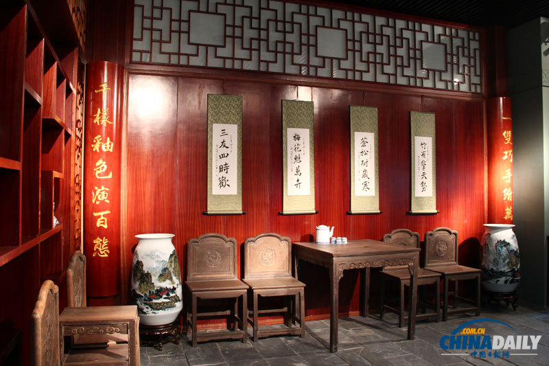 走進廣西壯族自治區(qū)博物館