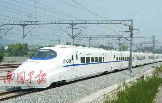 南欽高鐵進(jìn)入聯(lián)調(diào)聯(lián)試階段 動(dòng)車將首次在南寧試跑