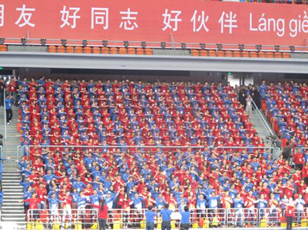 第二屆中越青年聯(lián)歡大會(huì)在南寧舉行