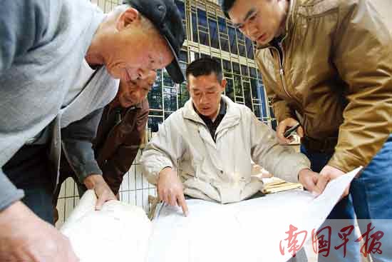 拆，還是不拆？一堵圍墻引發(fā)小區(qū)業(yè)主對峙