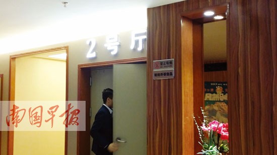 拒絕外帶食品影院被指侵權(quán) 