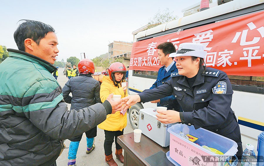新常態(tài) 新春運(yùn) 新年景