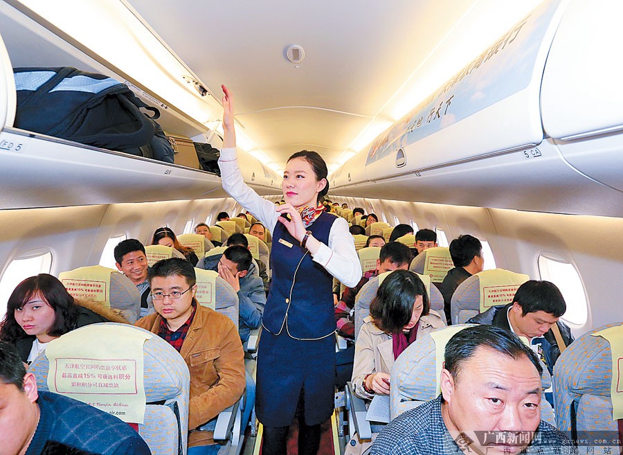 新常態(tài) 新春運(yùn) 新年景