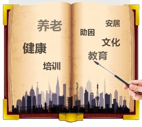 廣西曬為民辦實(shí)事成績(jī)單 撥付近30億元用于資助學(xué)生上學(xué)