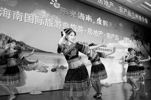 海南美食美居美景聯(lián)袂亮相蘭州