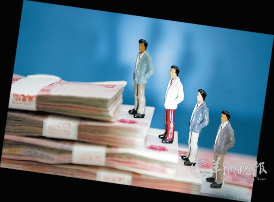 降息后市民存款貨比三家 10萬(wàn)元存5年息差2375