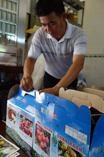 雷虎荔枝走品牌道路 熱銷全國(guó)各地
