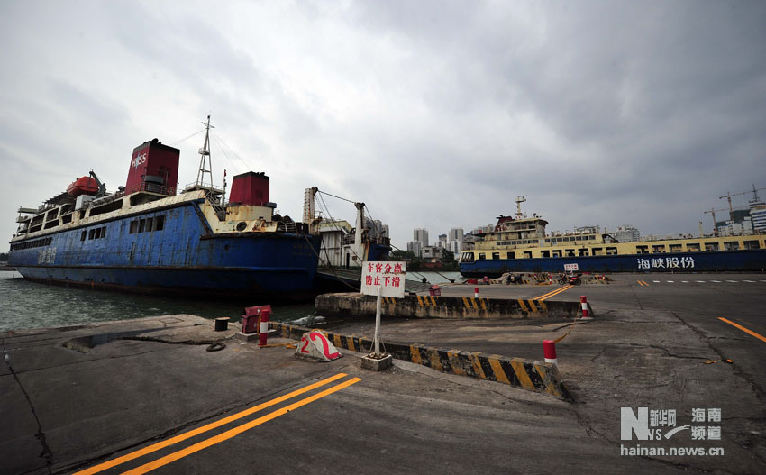 臺風(fēng)“蝴蝶”致瓊州海峽全線停航