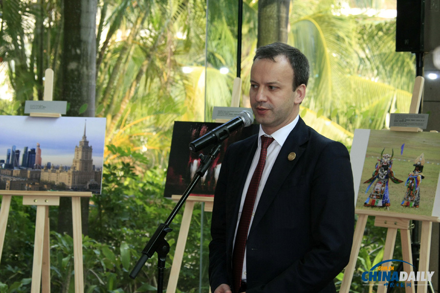 俄羅斯總理梅德韋杰夫攝影圖片展博鰲展出