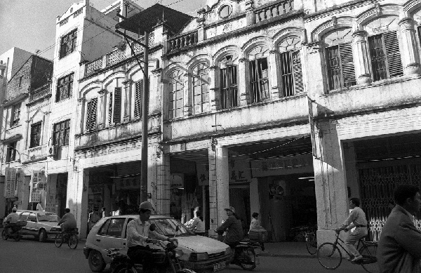 ?？隍T樓老街三條街區(qū)修復(fù)完成 展現(xiàn)?？诶辖謽用? style=