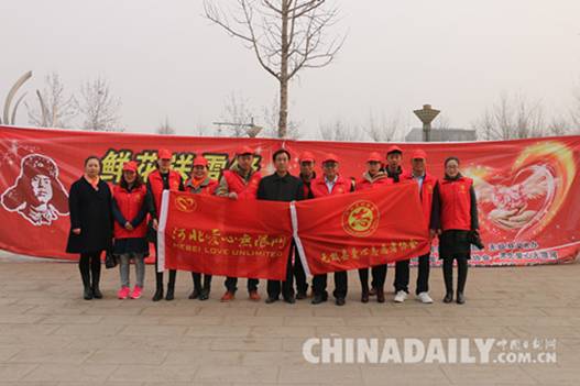 “鮮花送模范、善愛(ài)在無(wú)極”20名道德模范收到鮮花