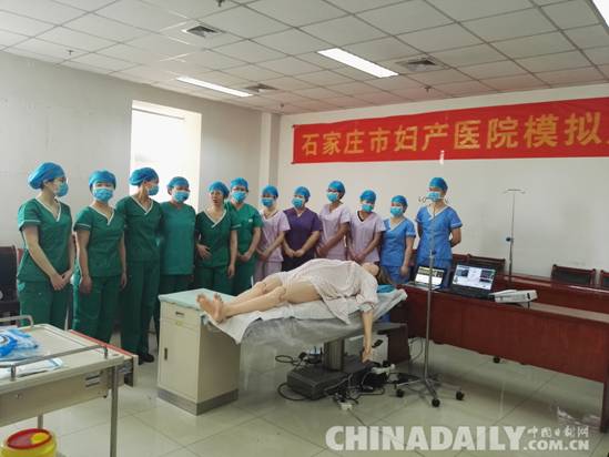 石家莊市四院開(kāi)展系列急危重癥救治培訓(xùn)