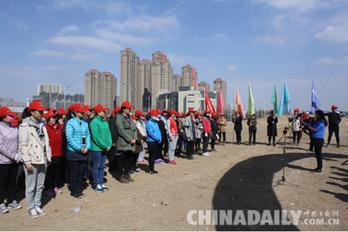 唐山路南開展“世園情 我行動”志愿服務(wù)實踐活動