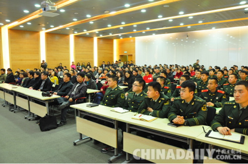 邯鄲市文聯(lián)“邯鄲文藝大講堂” 系列公益講座啟動(dòng)