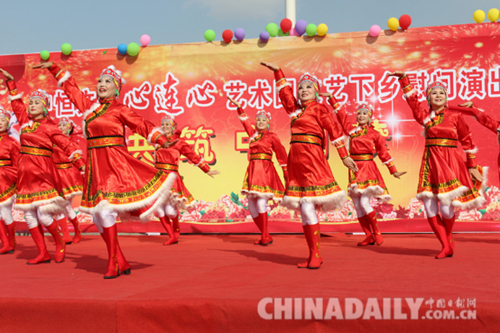 唐山中恒文化心連心藝術(shù)團(tuán)赴老區(qū)慰問演出