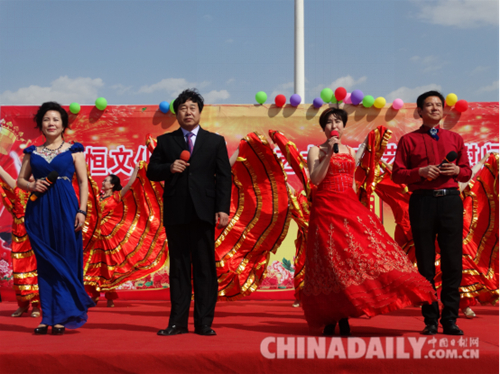 唐山中恒文化心連心藝術(shù)團(tuán)赴老區(qū)慰問演出