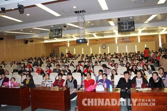 河北省人民醫(yī)院舉辦第十二期孕產(chǎn)科普大講堂