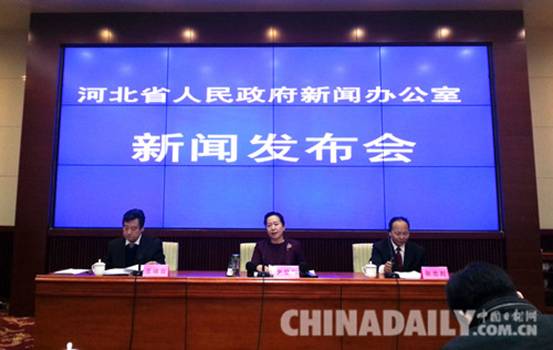 河北省延長產(chǎn)假至158天 生一胎不再發(fā)光榮證