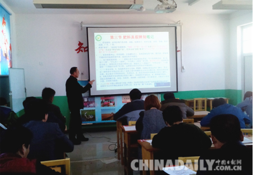 唐山玉田穩(wěn)步推進(jìn)新型職業(yè)農(nóng)民培養(yǎng)工作