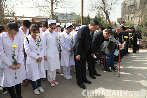 河北省紅十字會(huì)舉行遺體器官捐獻(xiàn)者緬懷紀(jì)念活動(dòng)