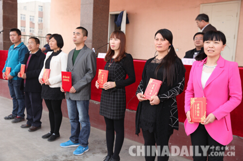 唐山玉田職教中心舉行春季開學(xué)典禮暨技能節(jié)動(dòng)員會(huì)