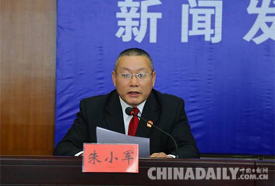 “營(yíng)造優(yōu)質(zhì)發(fā)展環(huán)境，促進(jìn)平安鷹城建設(shè)”發(fā)布會(huì)在承德召開(kāi)