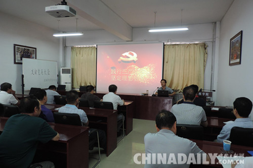 石家莊鐵道大學(xué)機械203大講堂：百余場講座 近萬名同學(xué)受益