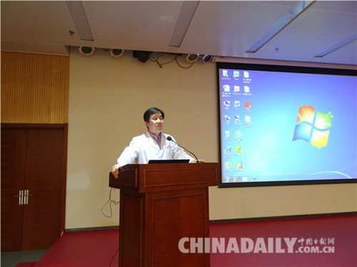 河北省人民醫(yī)院舉辦2016年首期護(hù)士長管理專題培訓(xùn)班