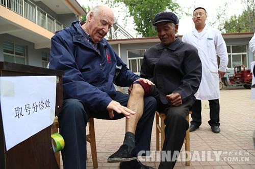 重走白求恩路：緬懷先烈 老區(qū)義診